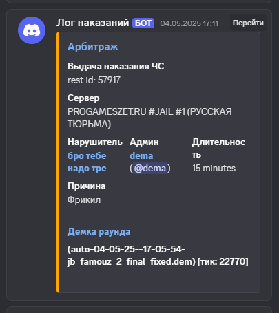 1751379749608.png
