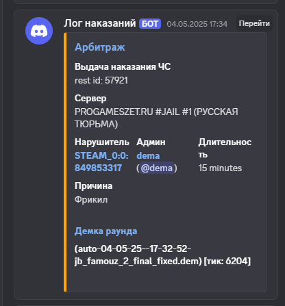 1751379773051.png