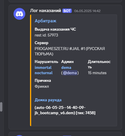 1751379821314.png