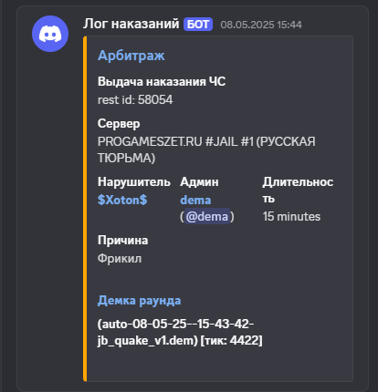 1751379962399.png