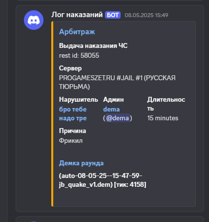 1751380007186.png
