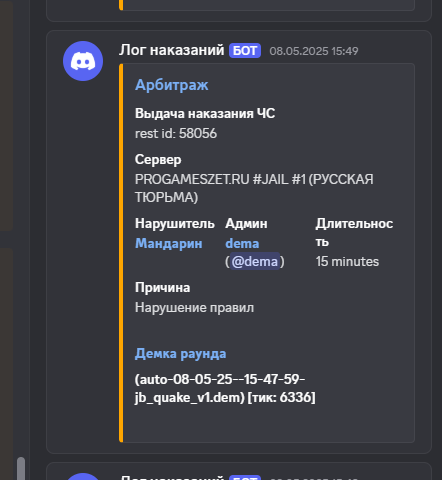 1751380028024.png