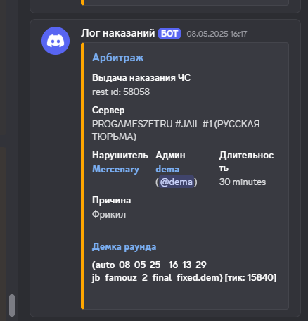 1751380080495.png