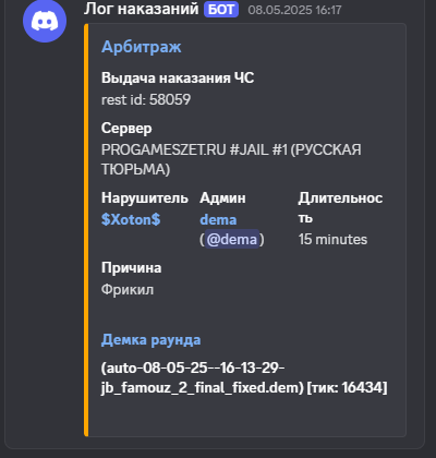 1751380099159.png