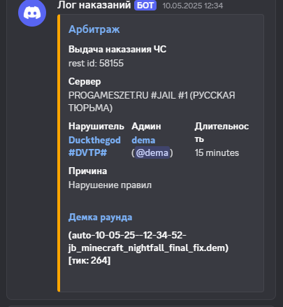 1751380125606.png