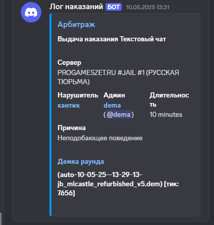 1751380172280.png