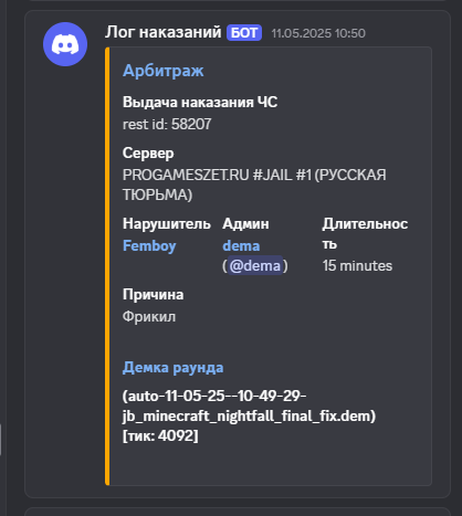 1751380211889.png