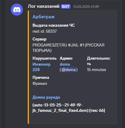 1751380293097.png