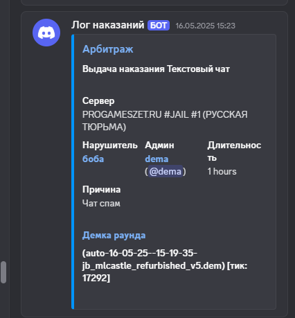 1751380336860.png
