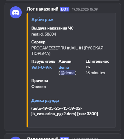 1751380366921.png