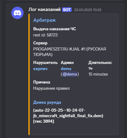 1751380393779.png