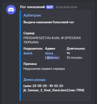 1751380418603.png