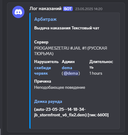1751380443329.png