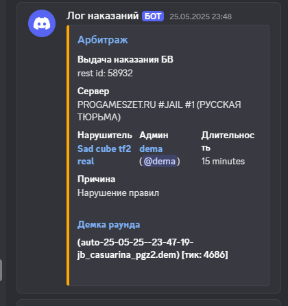 1751380633351.png