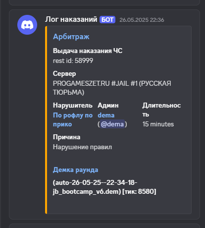 1751380652746.png