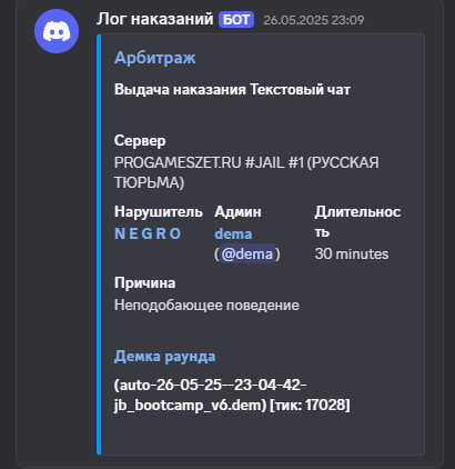 1751380691013.png