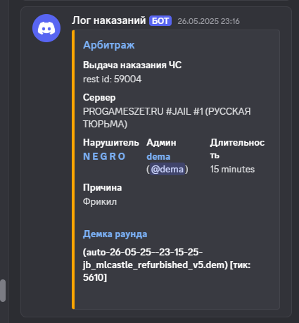 1751380717674.png