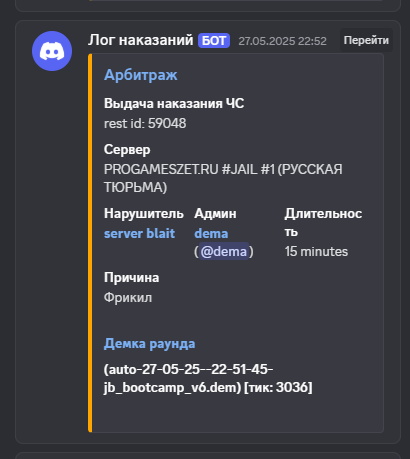 1751380786259.png