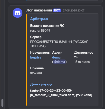 1751380813357.png