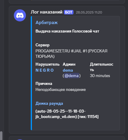 1751380838727.png