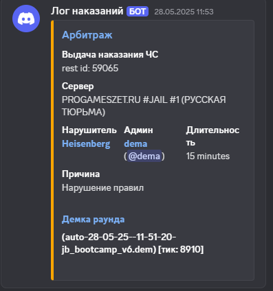 1751380905620.png