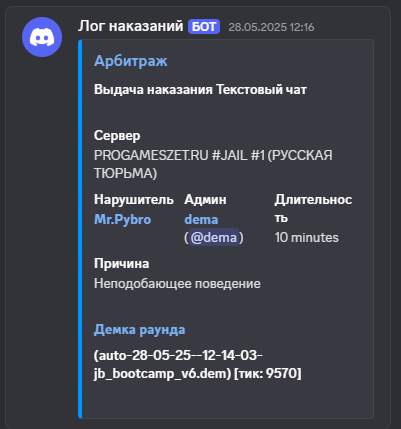 1751380928305.png