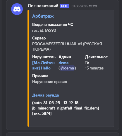 1751381002075.png