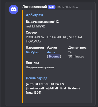 1751381035463.png