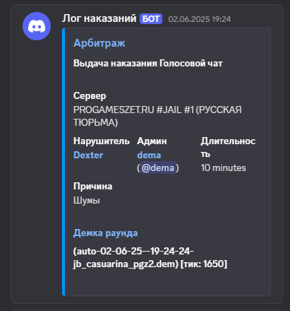 1751381090926.png