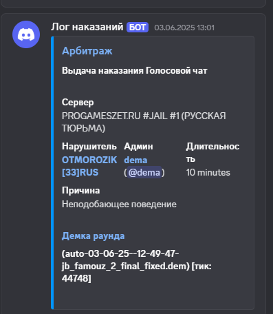 1751381119715.png