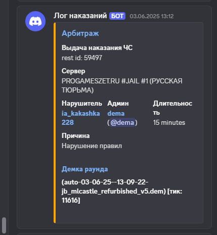 1751381149420.png