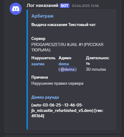 1751381174969.png