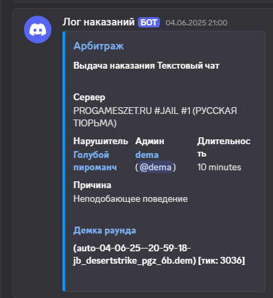 1751381203303.png