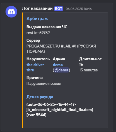 1751381234590.png