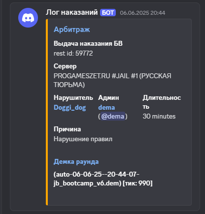 1751381254670.png