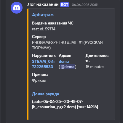 1751381287880.png