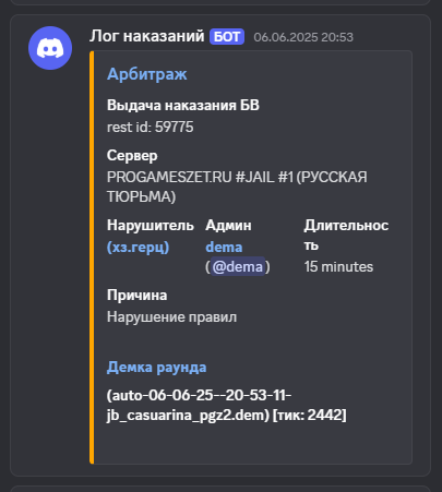 1751381319728.png