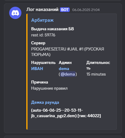1751381343924.png