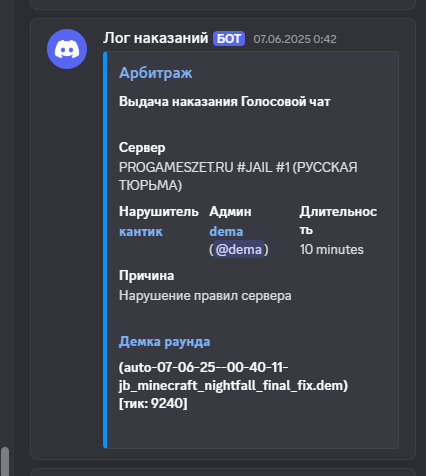 1751381368475.png