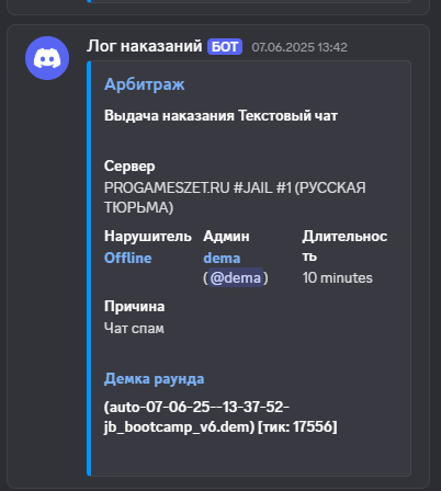 1751381395304.png