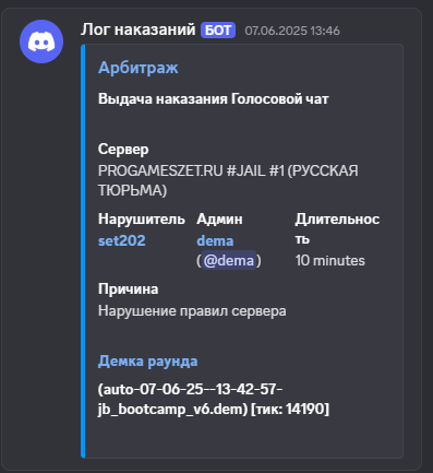 1751381421453.png