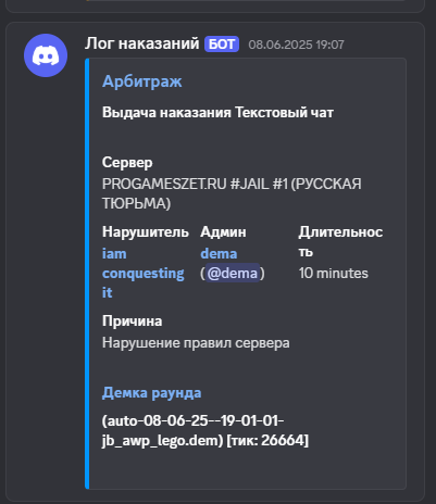1751381452322.png