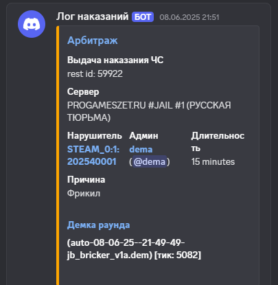 1751381484680.png