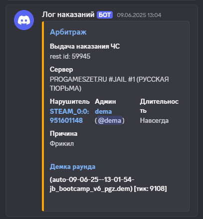 1751381513166.png