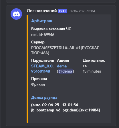 1751381572279.png