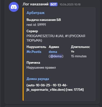 1751381604344.png