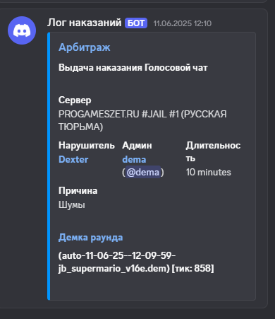 1751381711781.png