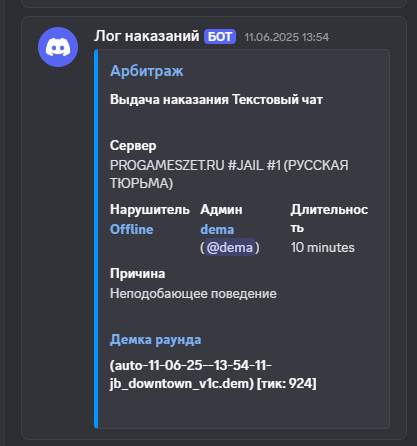1751381769964.png