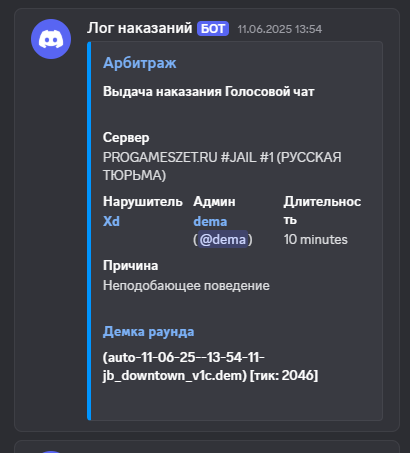 1751381793176.png