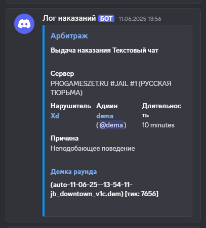 1751381817559.png